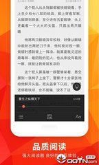 乐鱼全站app下载 官网入口